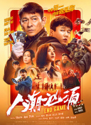 蕾丝视频永久在线入口香蕉